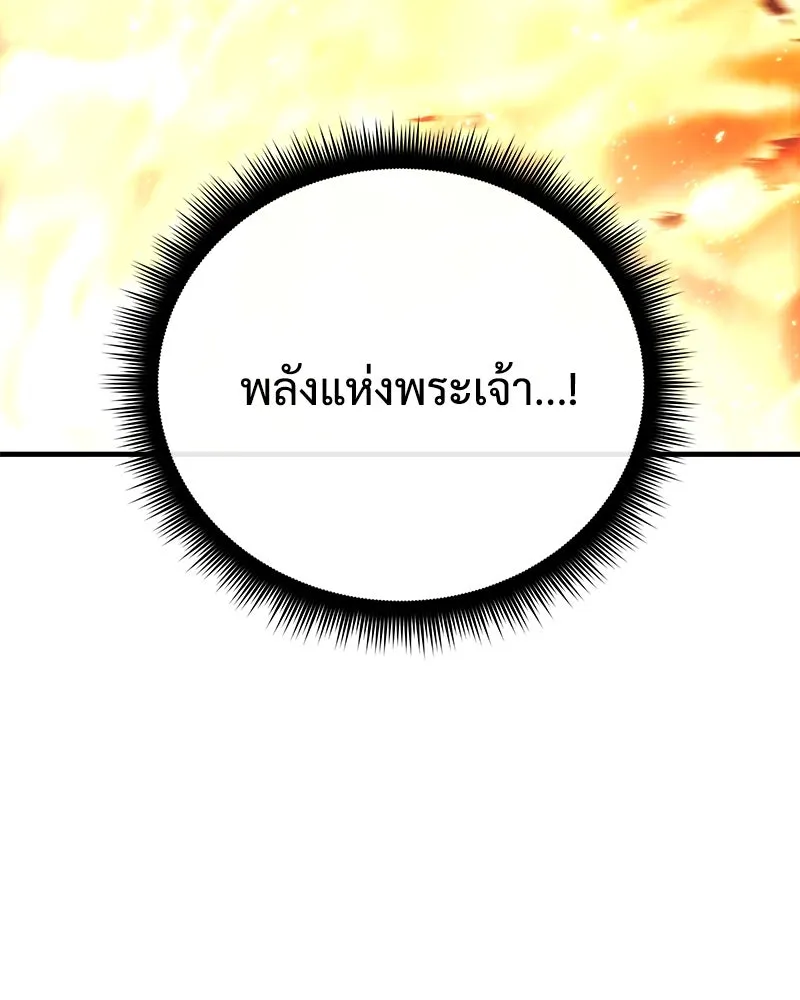 หน้า 158