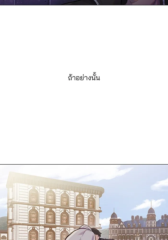 หน้า 86