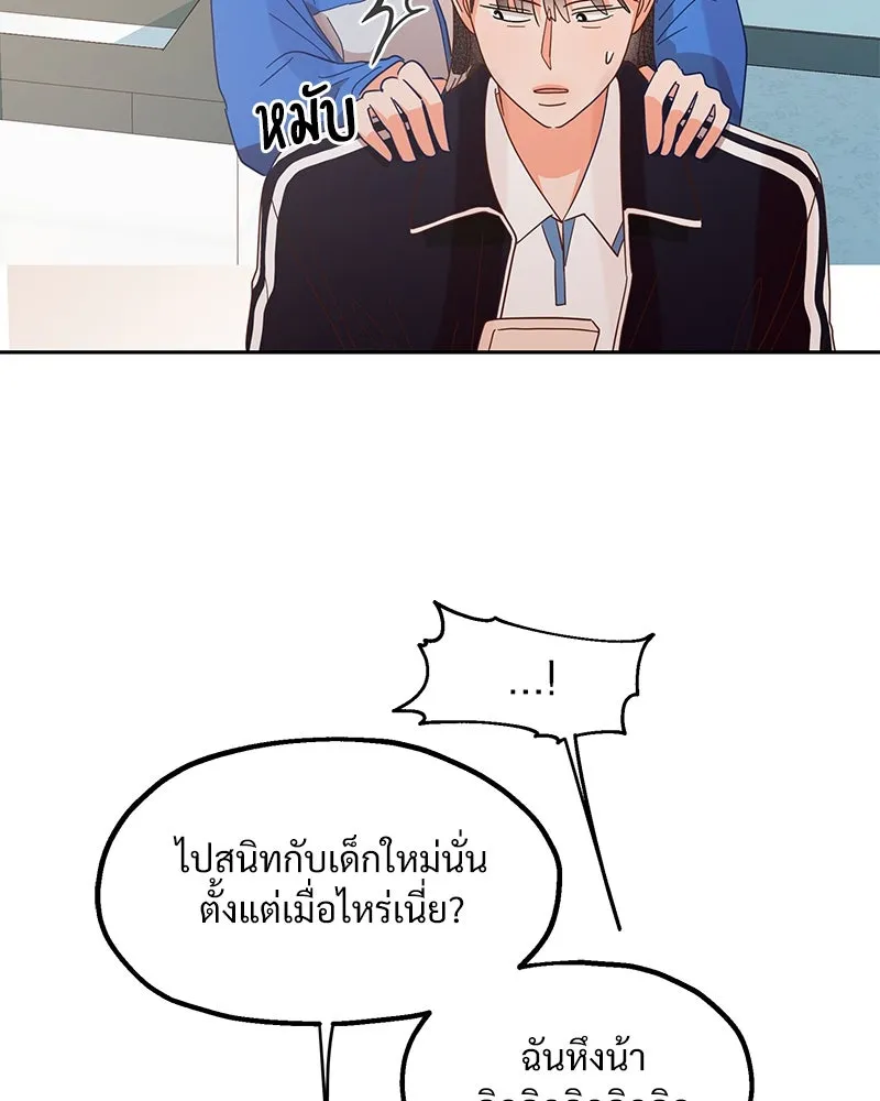 หน้า 107