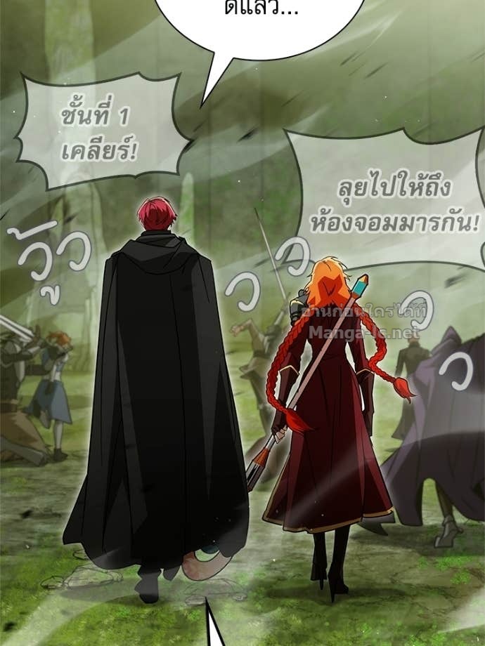 หน้า 93