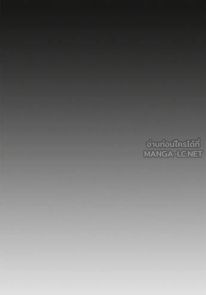 หน้า 124