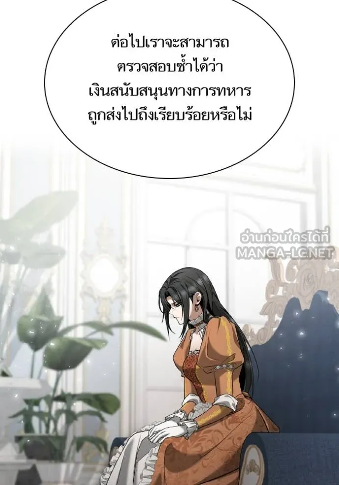 หน้า 95
