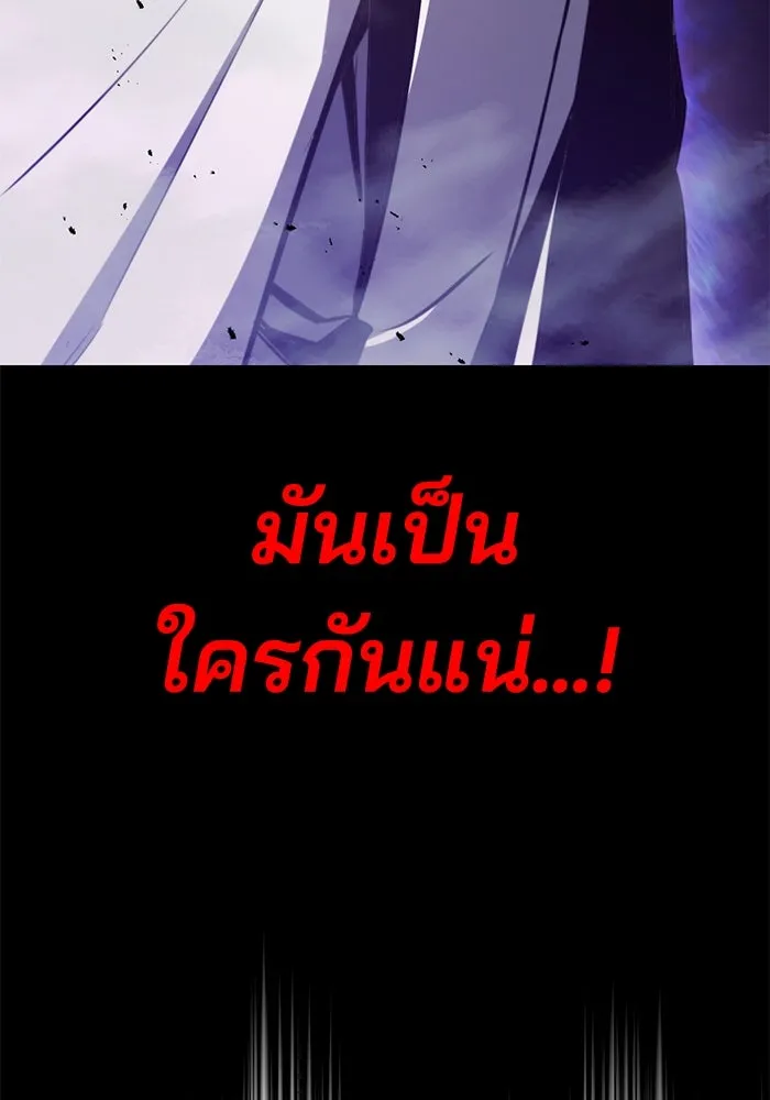 หน้า 134