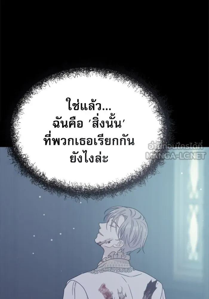 หน้า 123