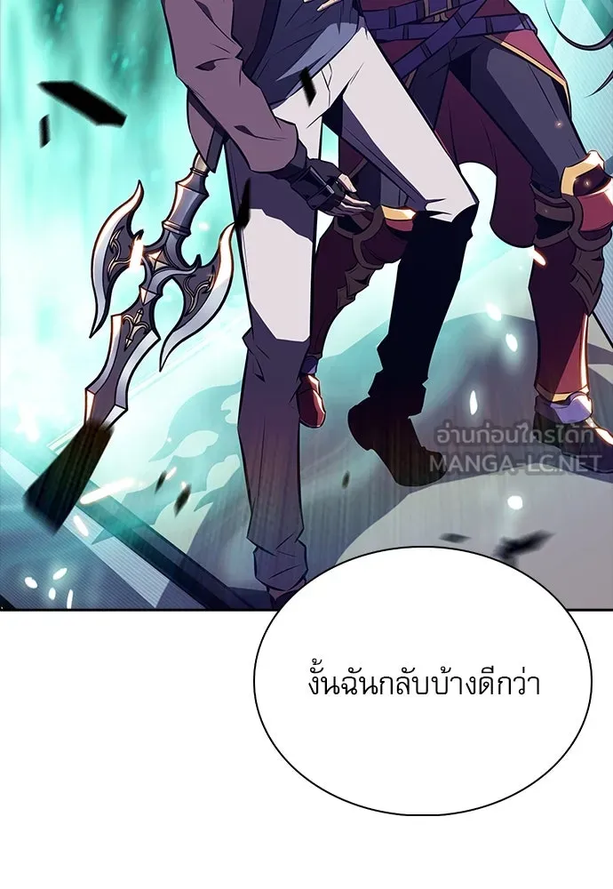 หน้า 99
