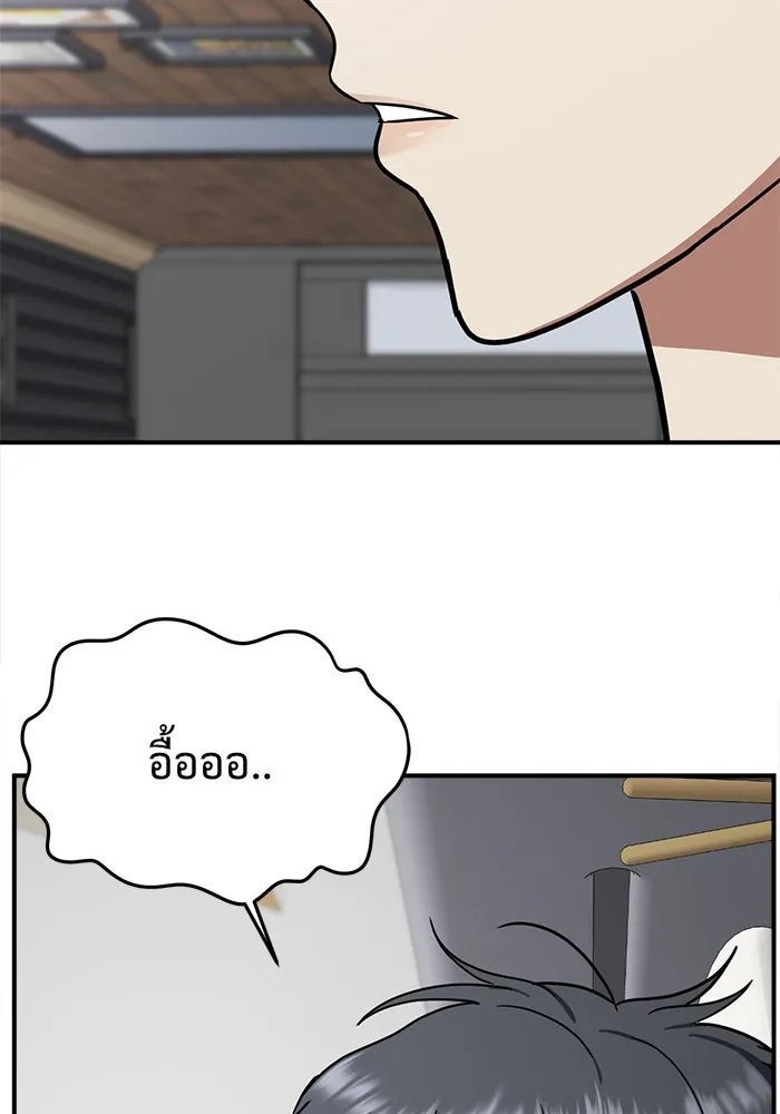 หน้า 148