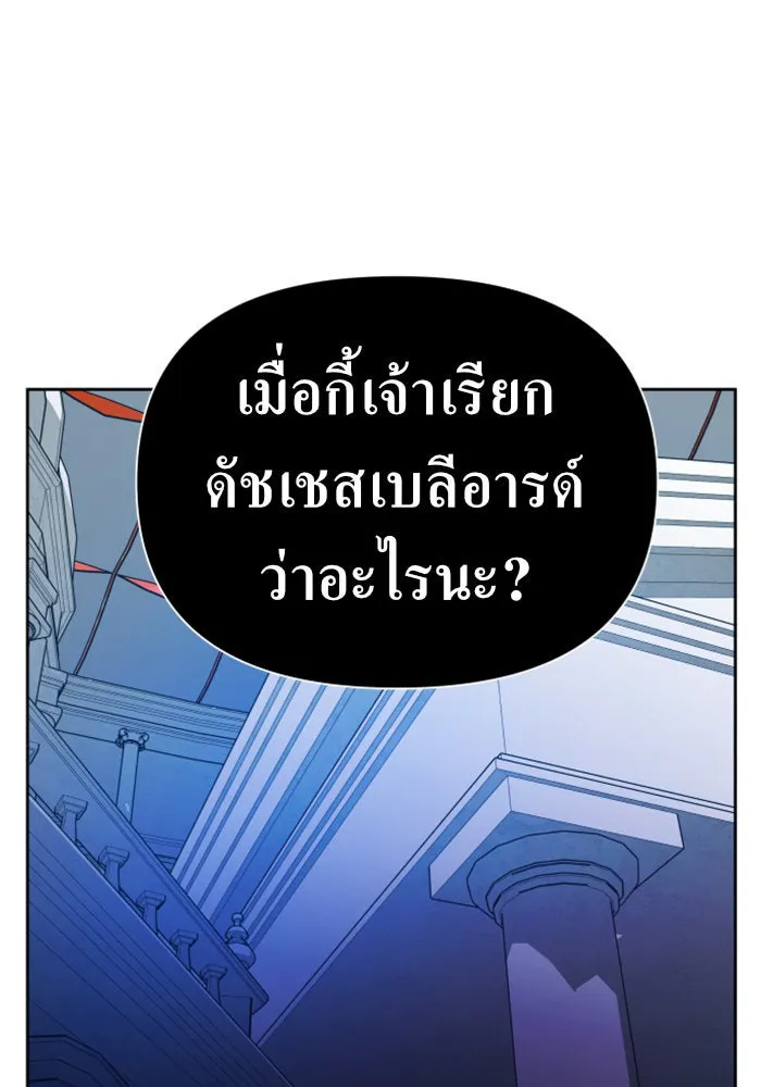 หน้า 152