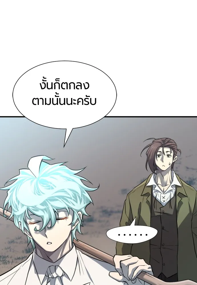 หน้า 115