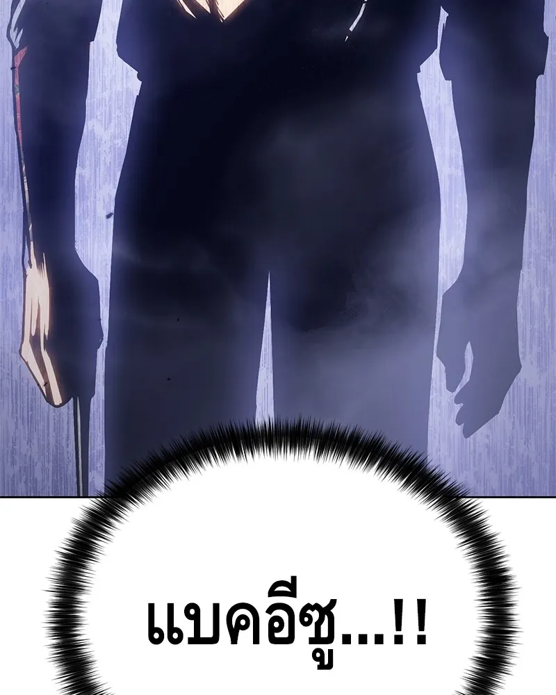 หน้า 176