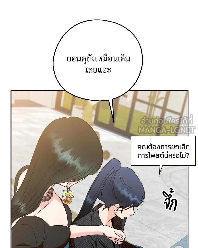 หน้า 153