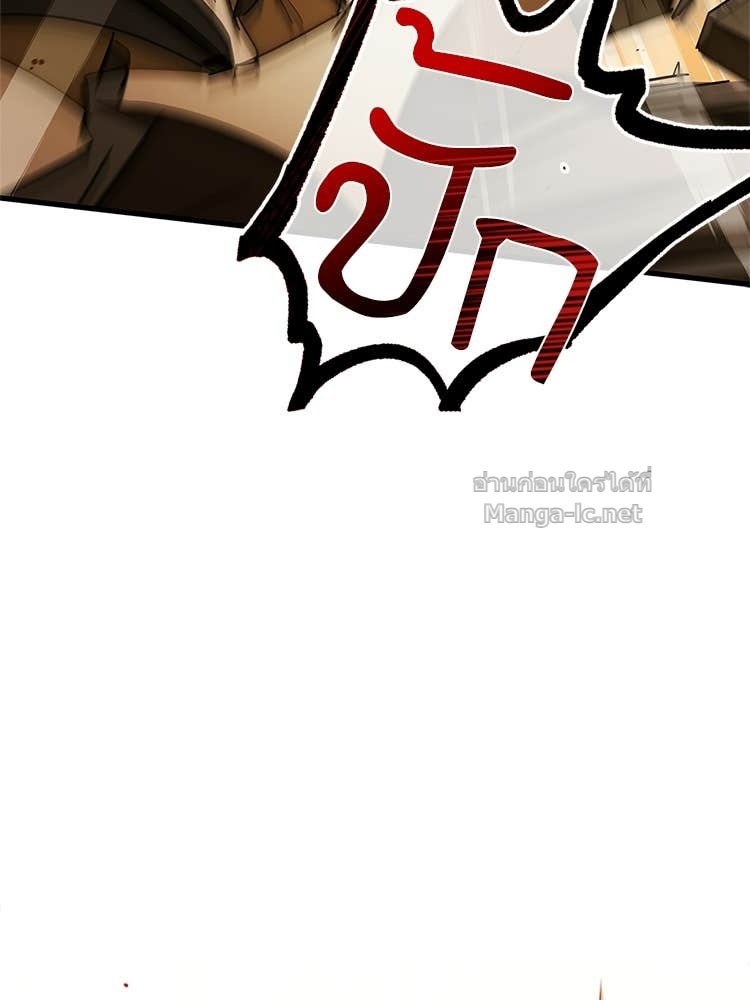 หน้า 162