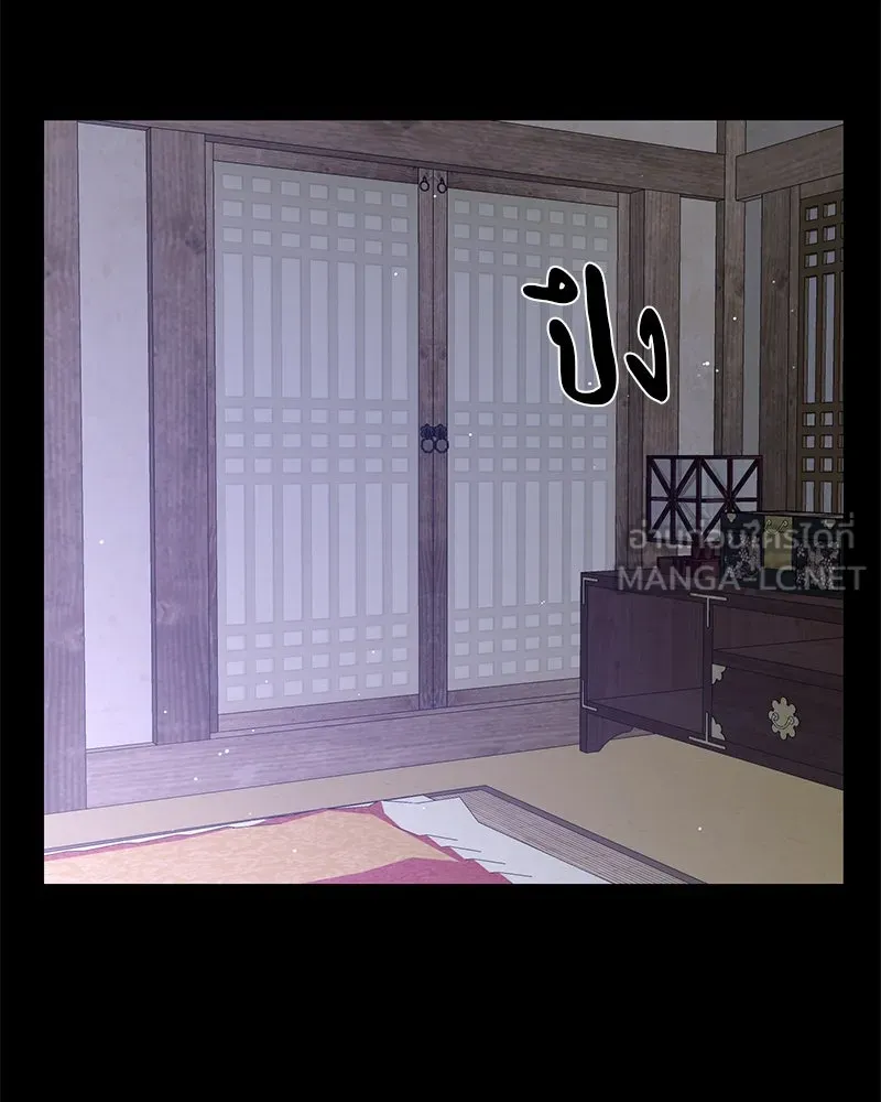 หน้า 87