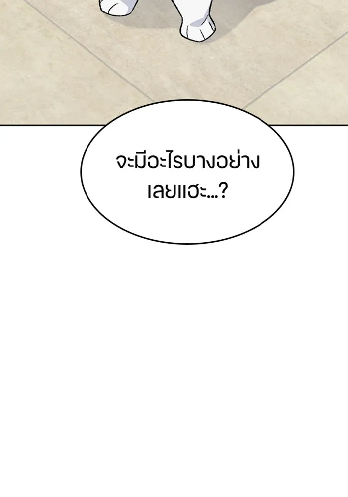 หน้า 118