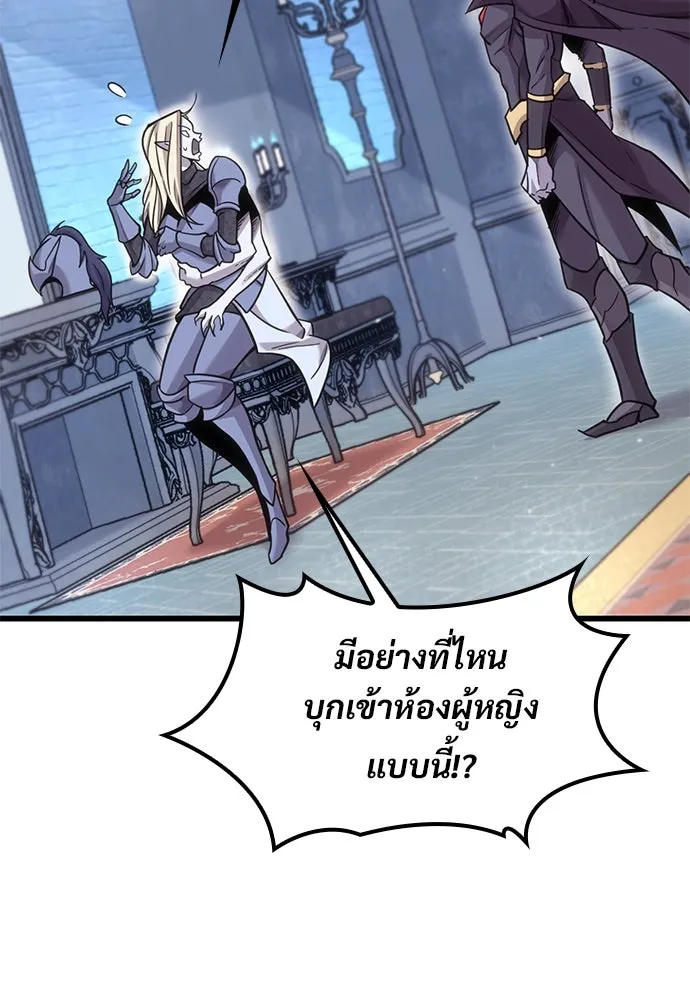 หน้า 97