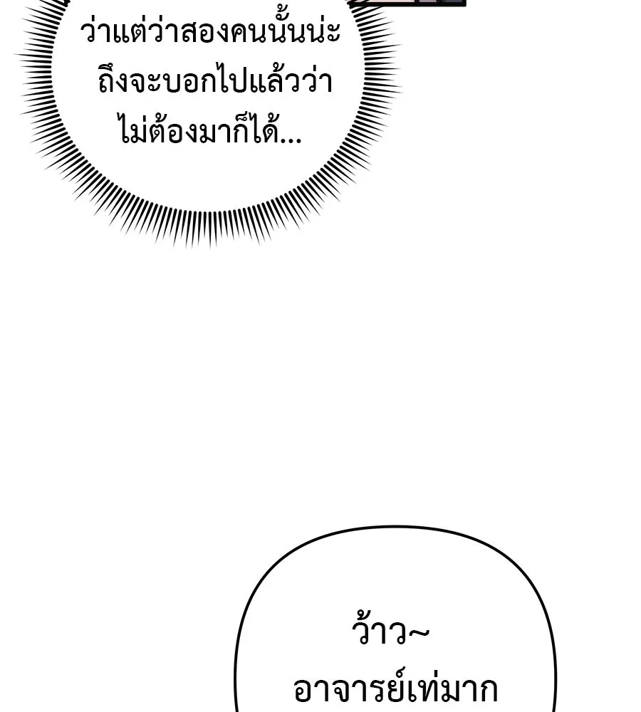 หน้า 118
