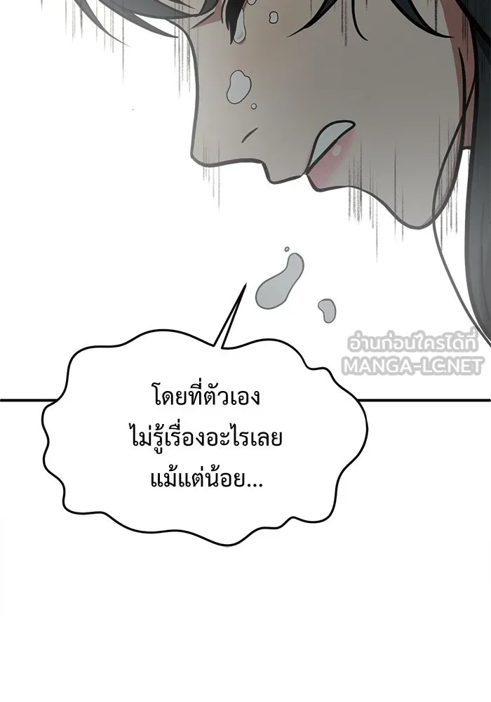 หน้า 126