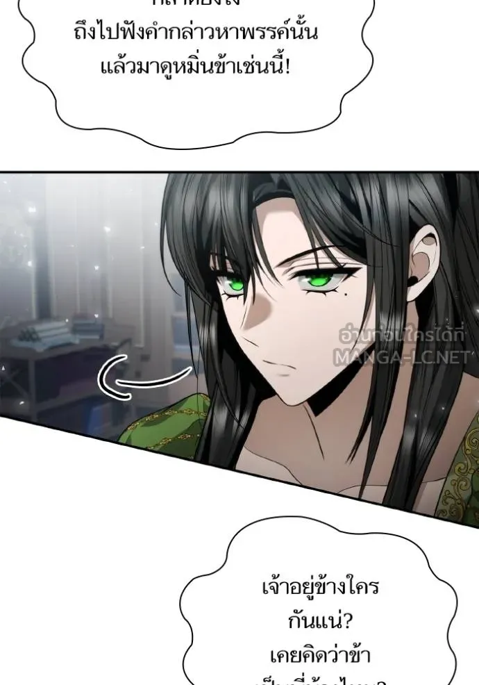หน้า 114