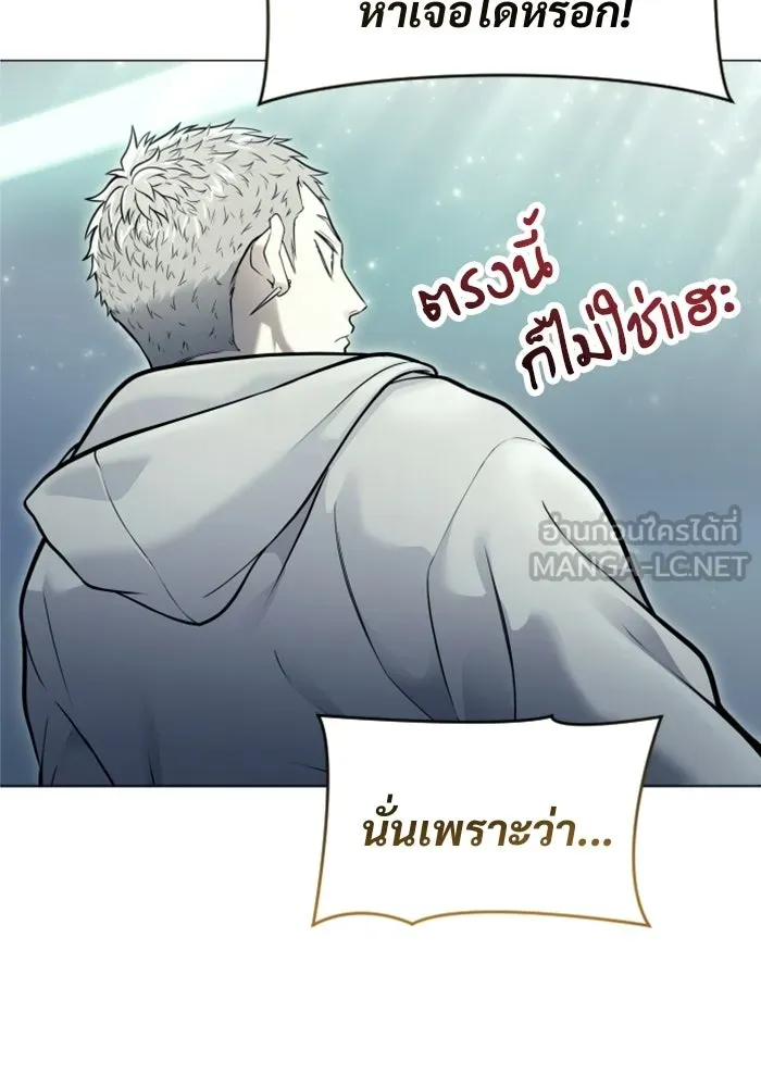 หน้า 135