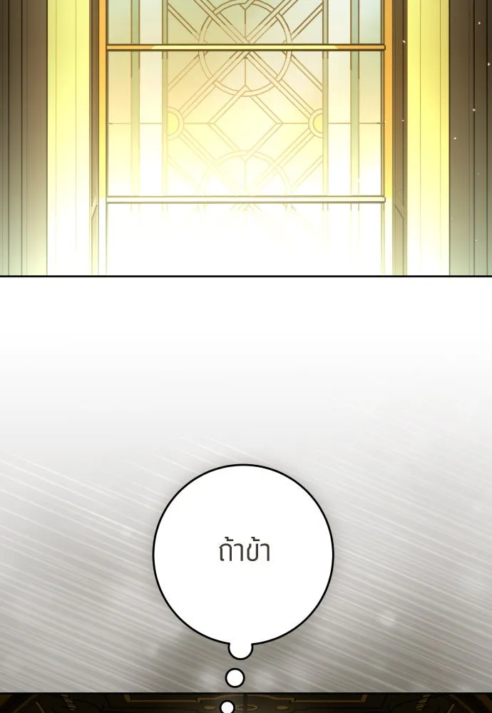 หน้า 128