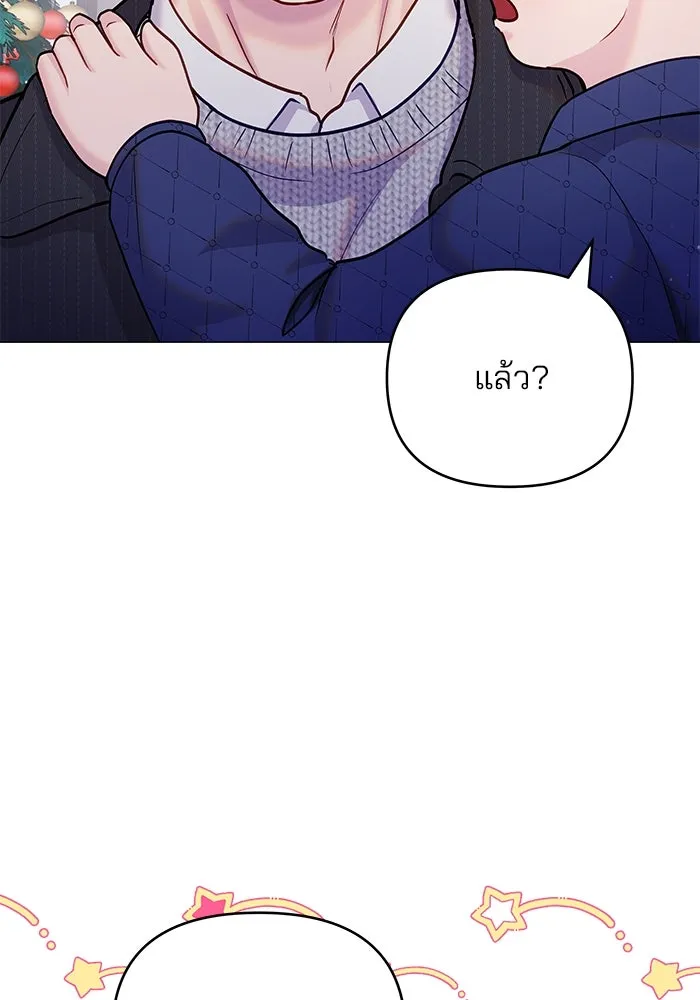 หน้า 109