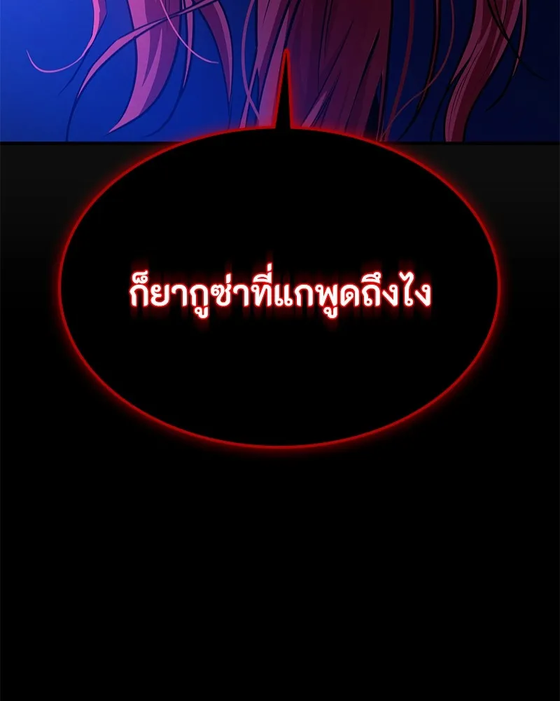 หน้า 130