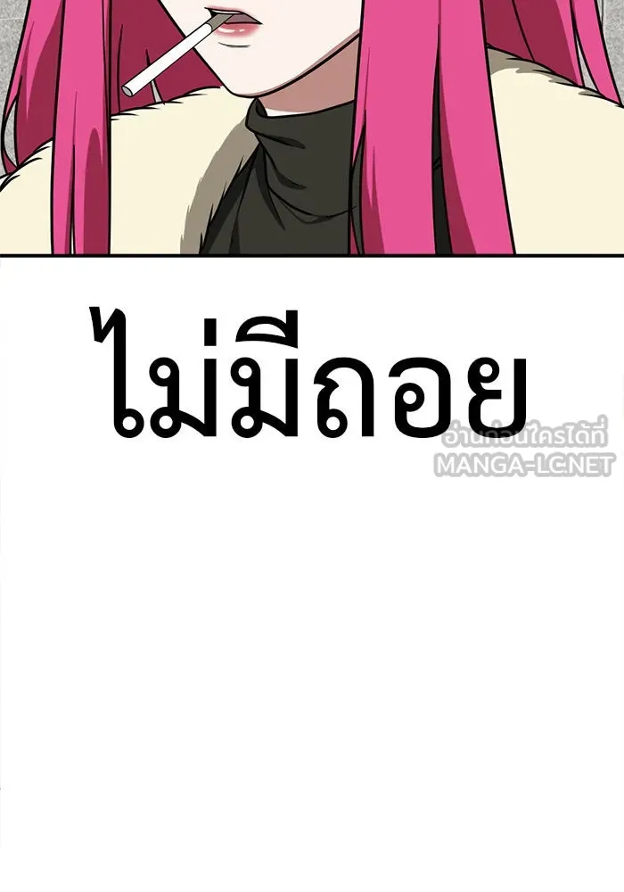 หน้า 147