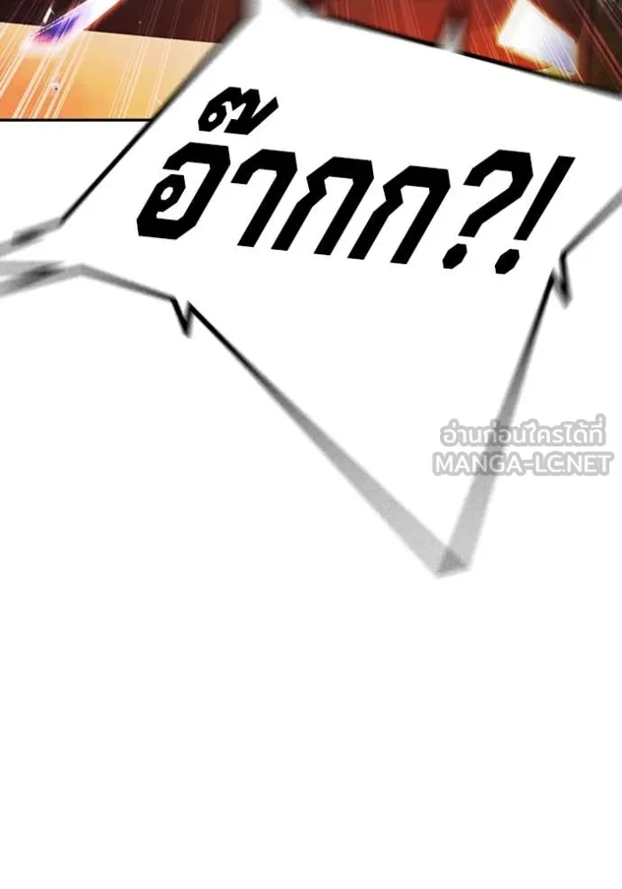 หน้า 109
