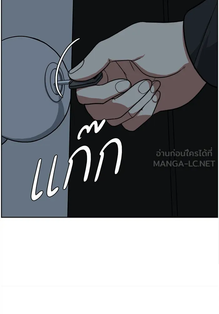 หน้า 141