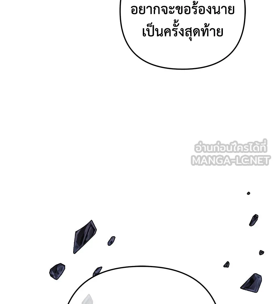 หน้า 126
