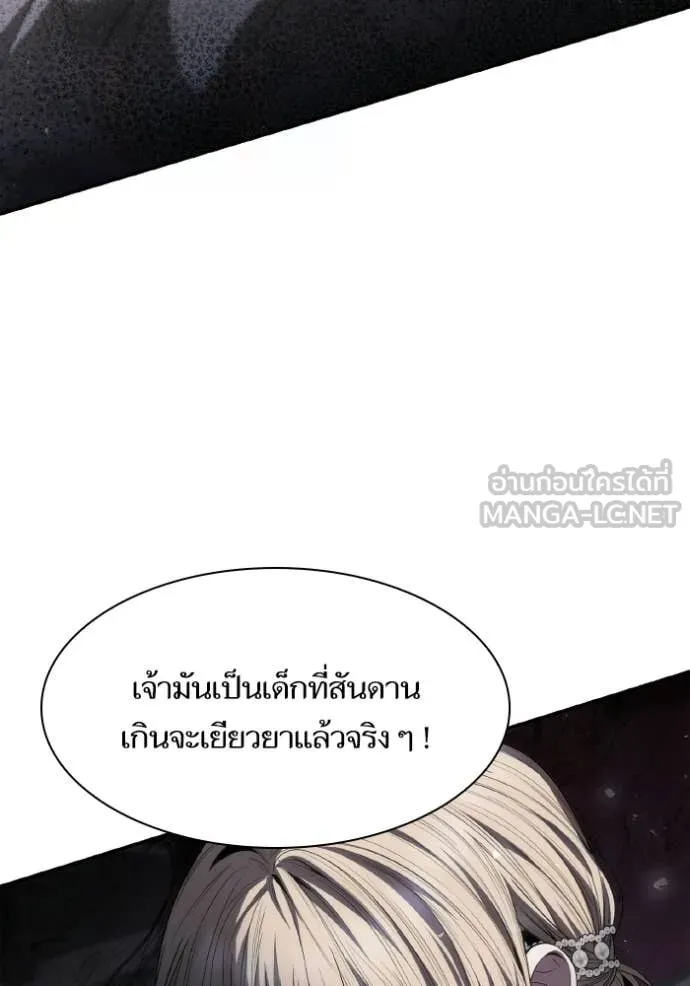 หน้า 115