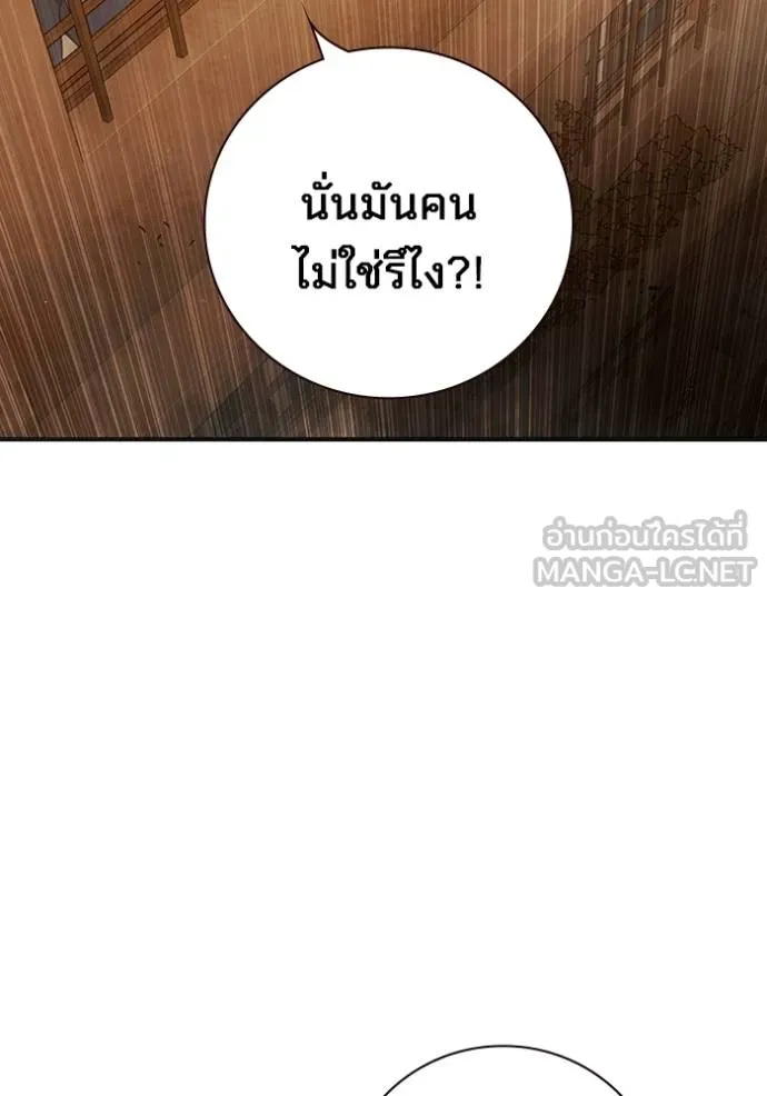 หน้า 160