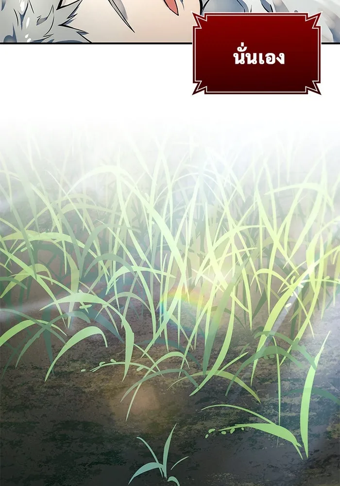 หน้า 94