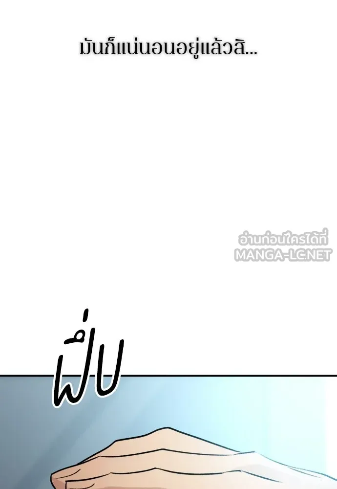 หน้า 117
