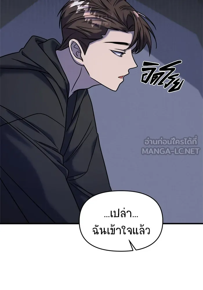 หน้า 135