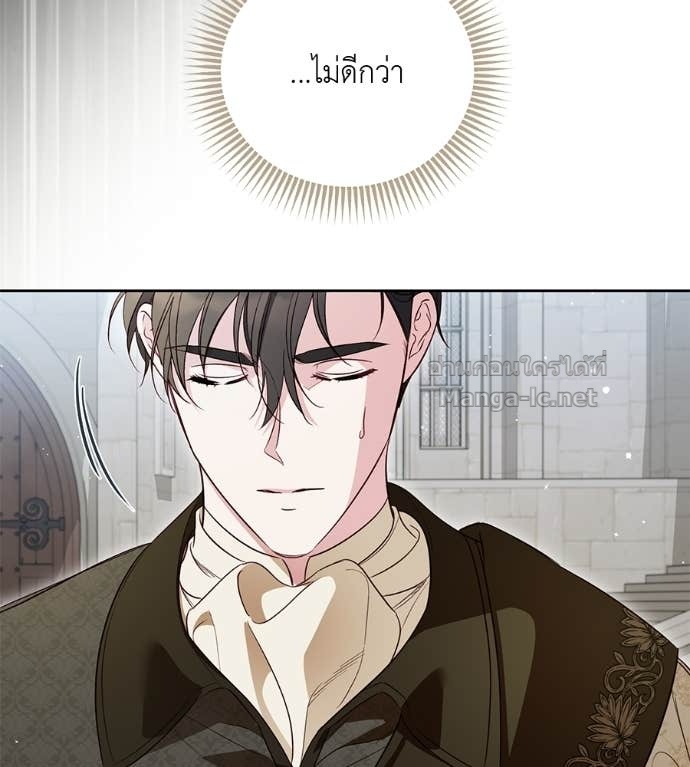 หน้า 101