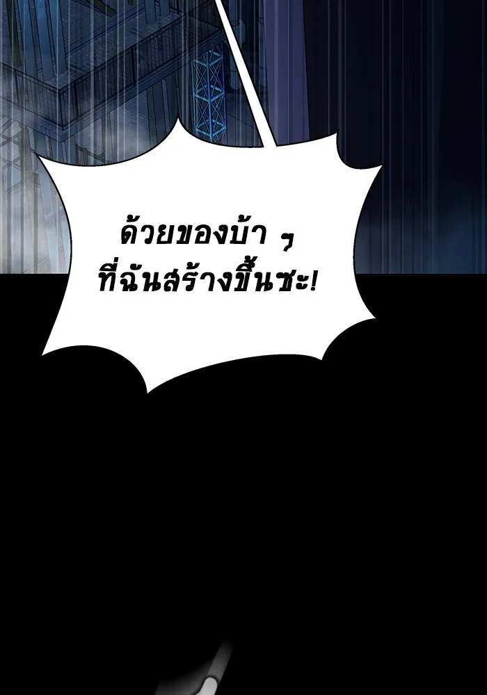 หน้า 160