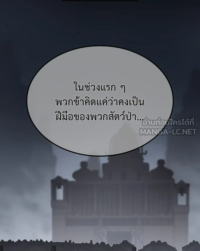 หน้า 219