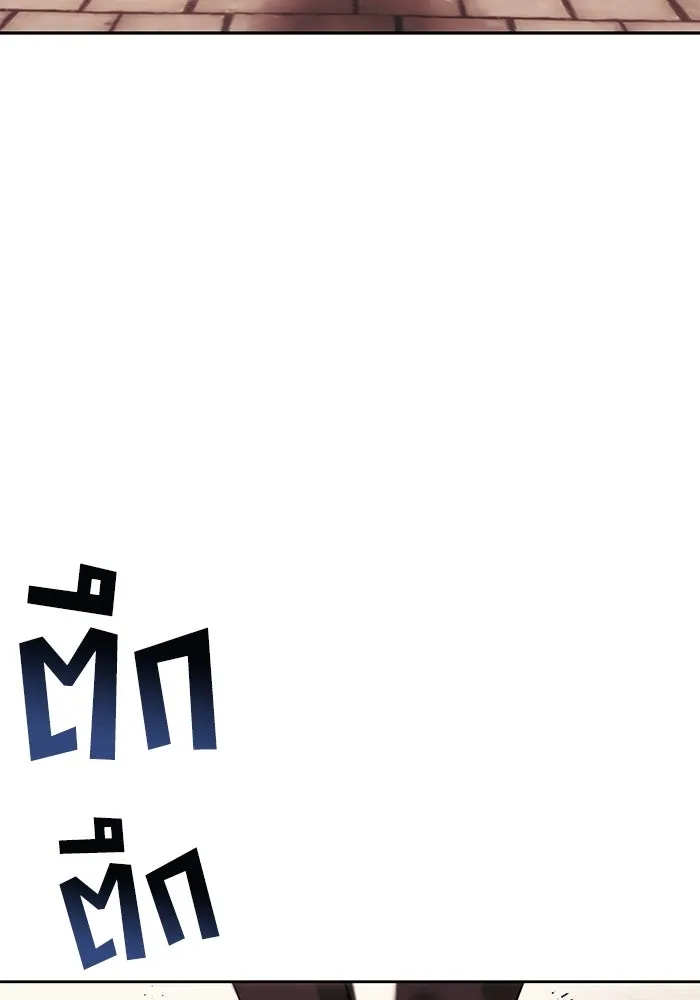หน้า 134