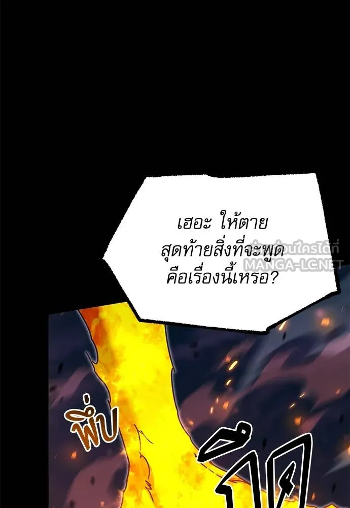 หน้า 126