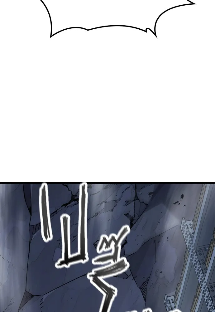 หน้า 109
