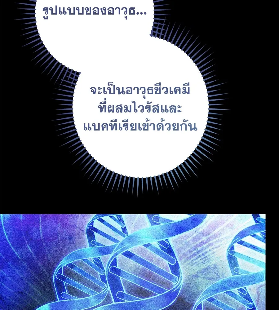 หน้า 94