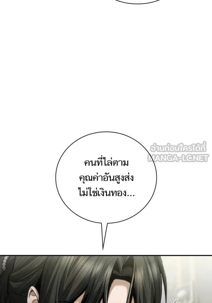 หน้า 128