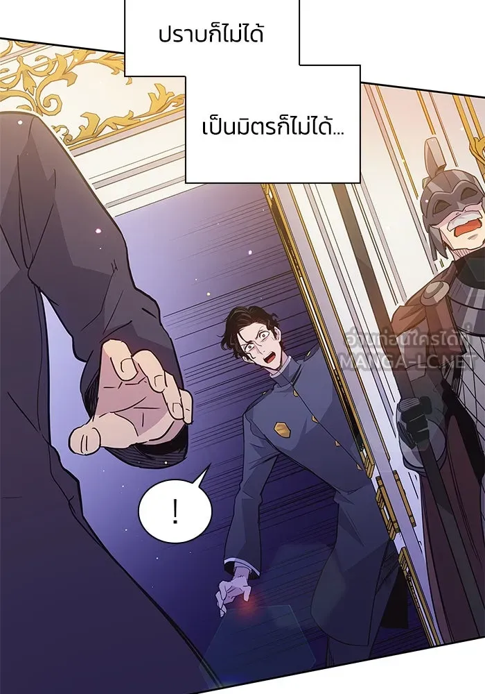 หน้า 66