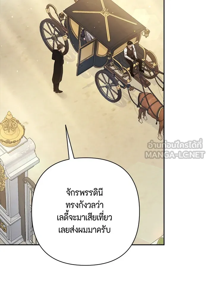 หน้า 96