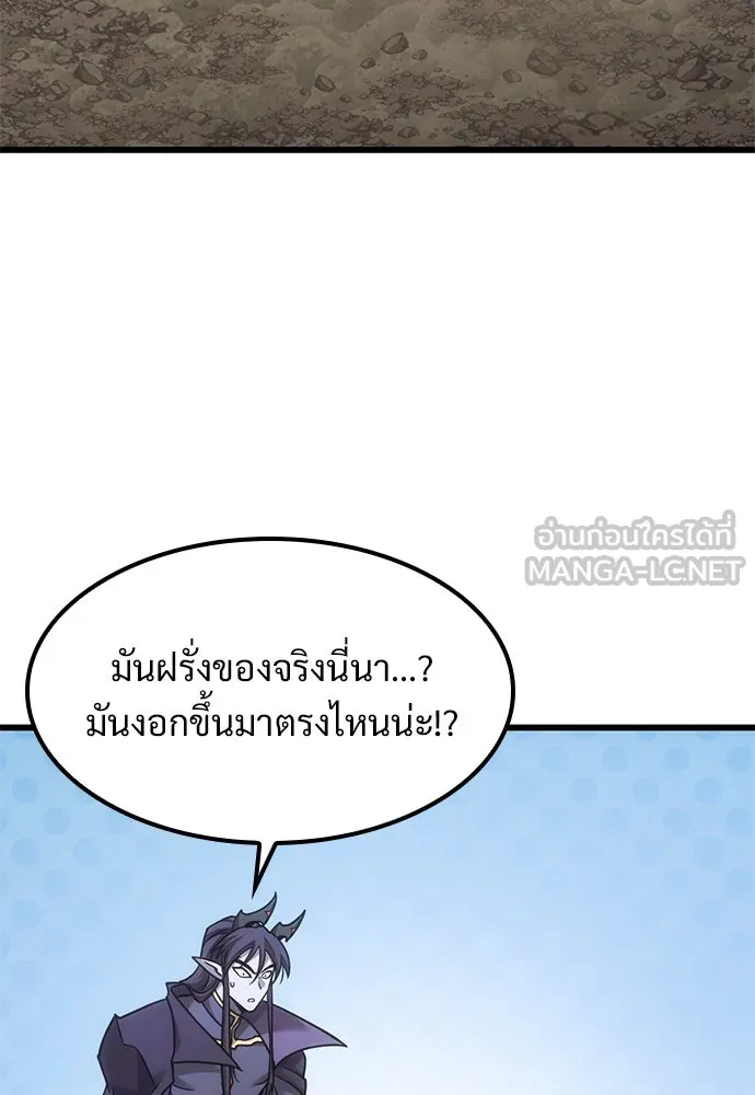หน้า 117