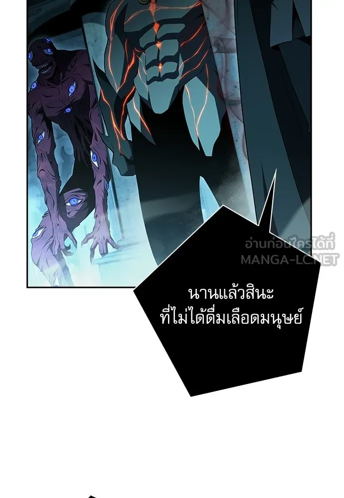 หน้า 87