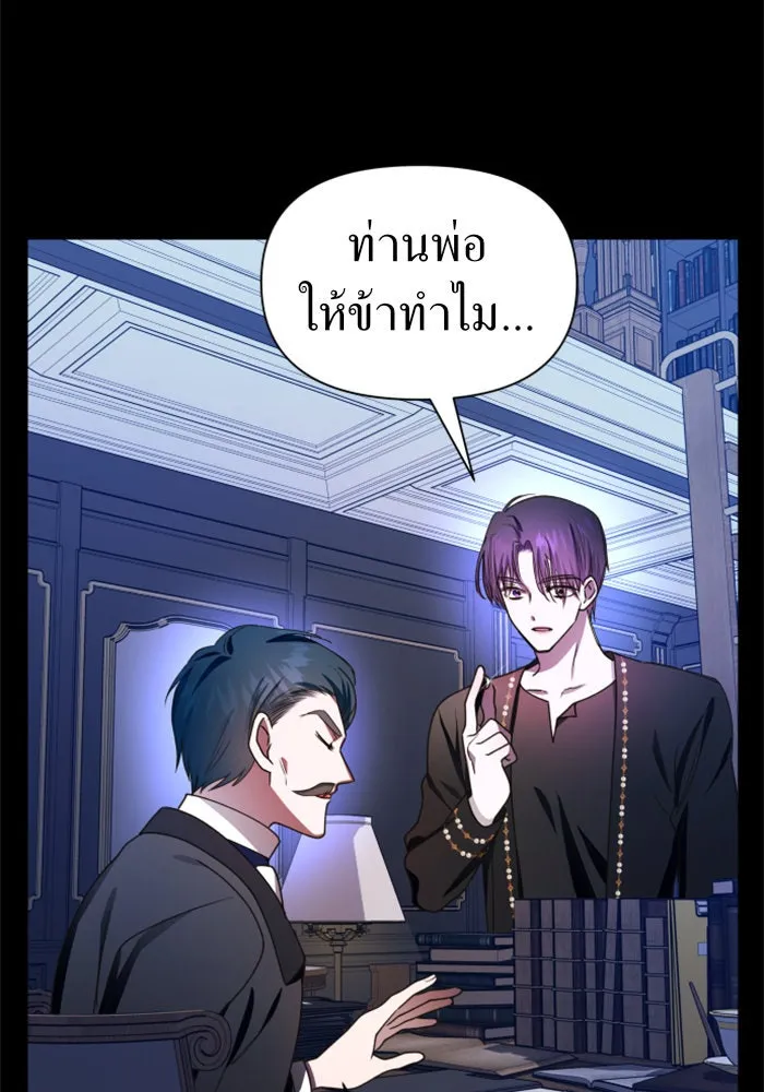 หน้า 128