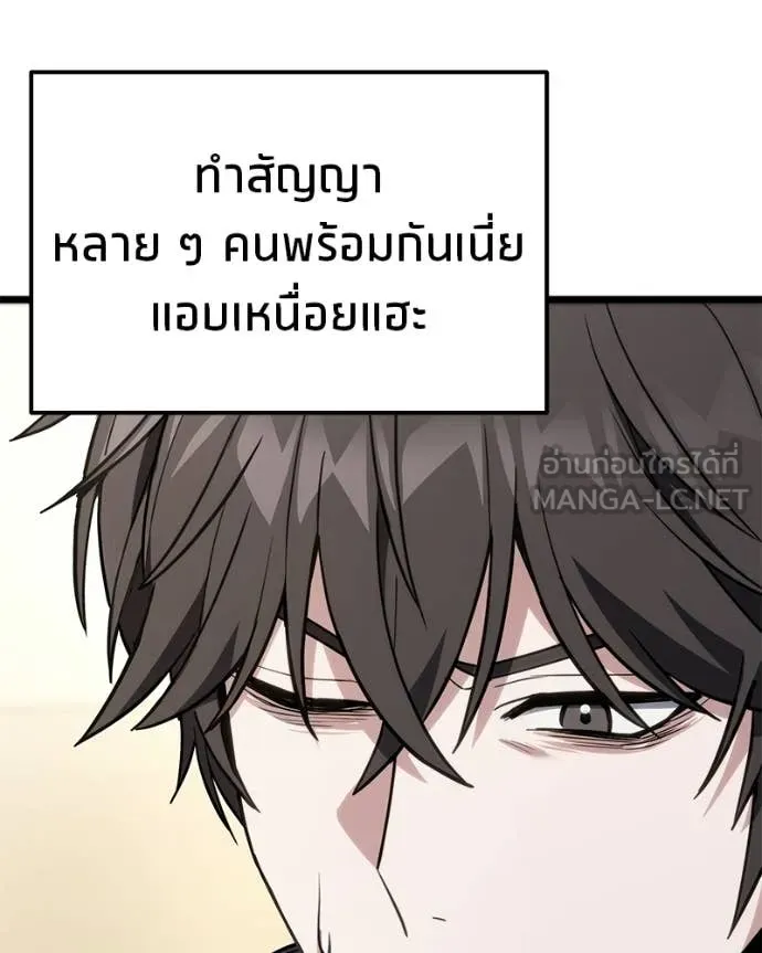 หน้า 147
