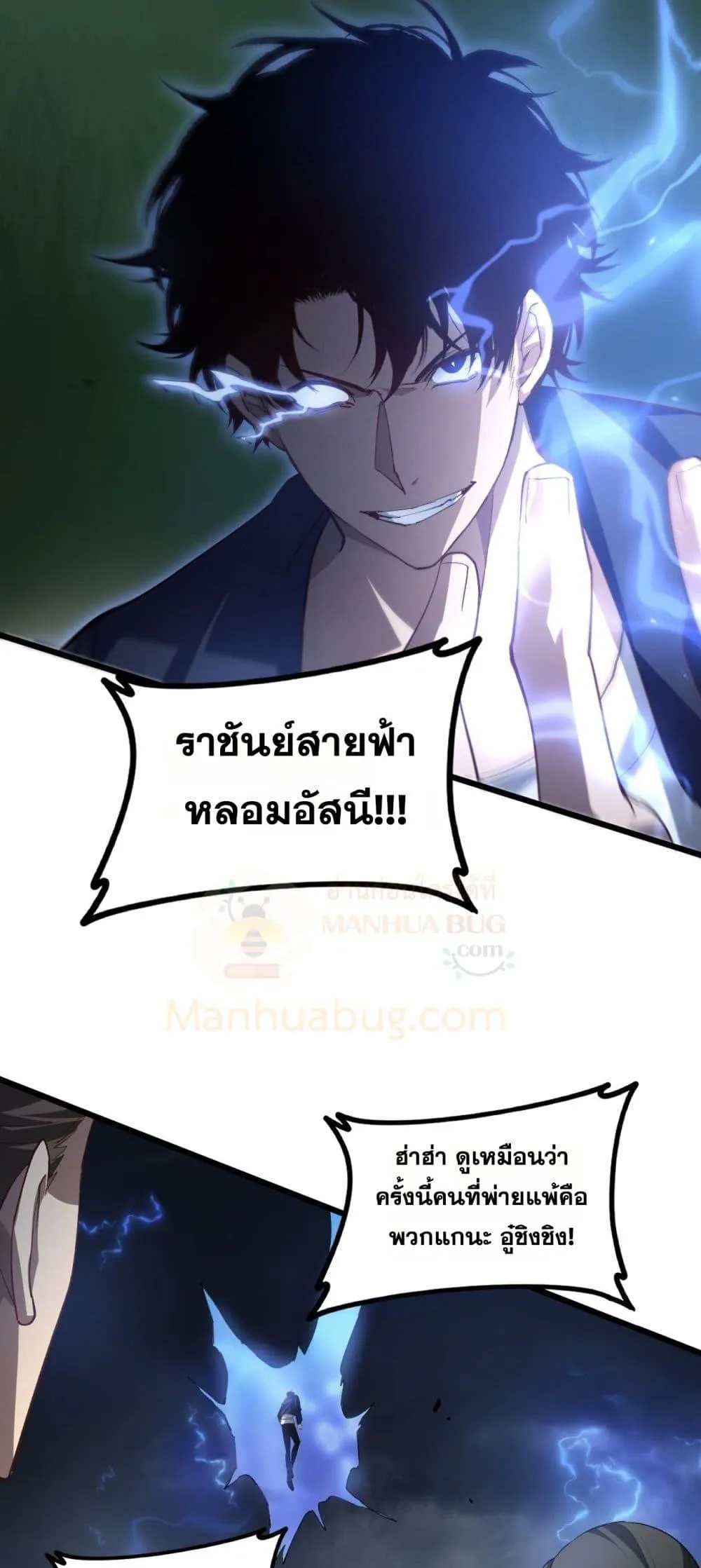 หน้า 49