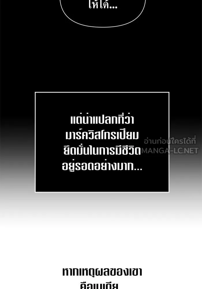 หน้า 132